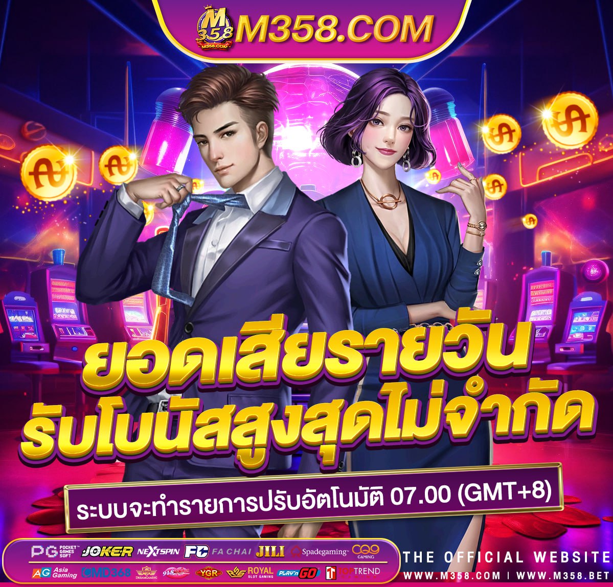 ufa168 cash วิธี เล่น บา คา ร่า ufabet